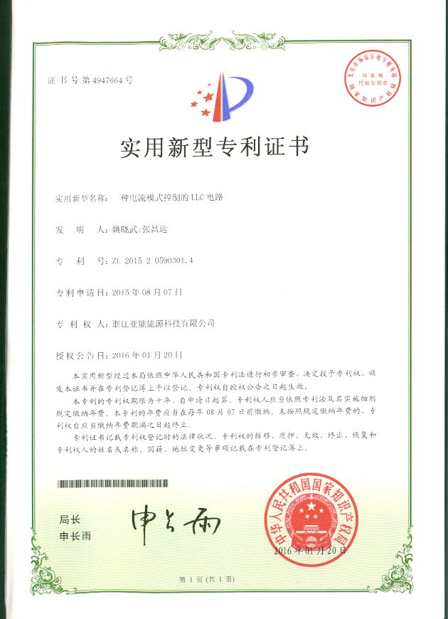 20170612092007313