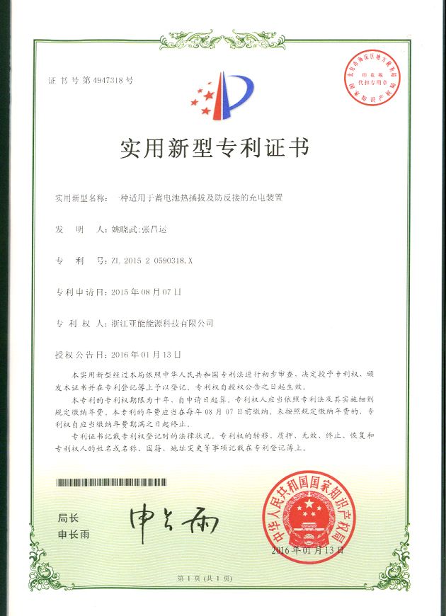 20170612092136623